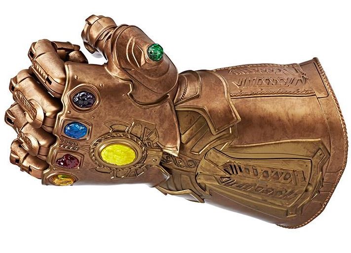Gauntlet Replica